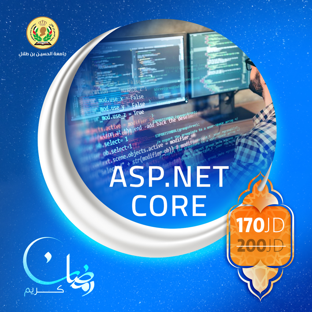 Asp website development course. 